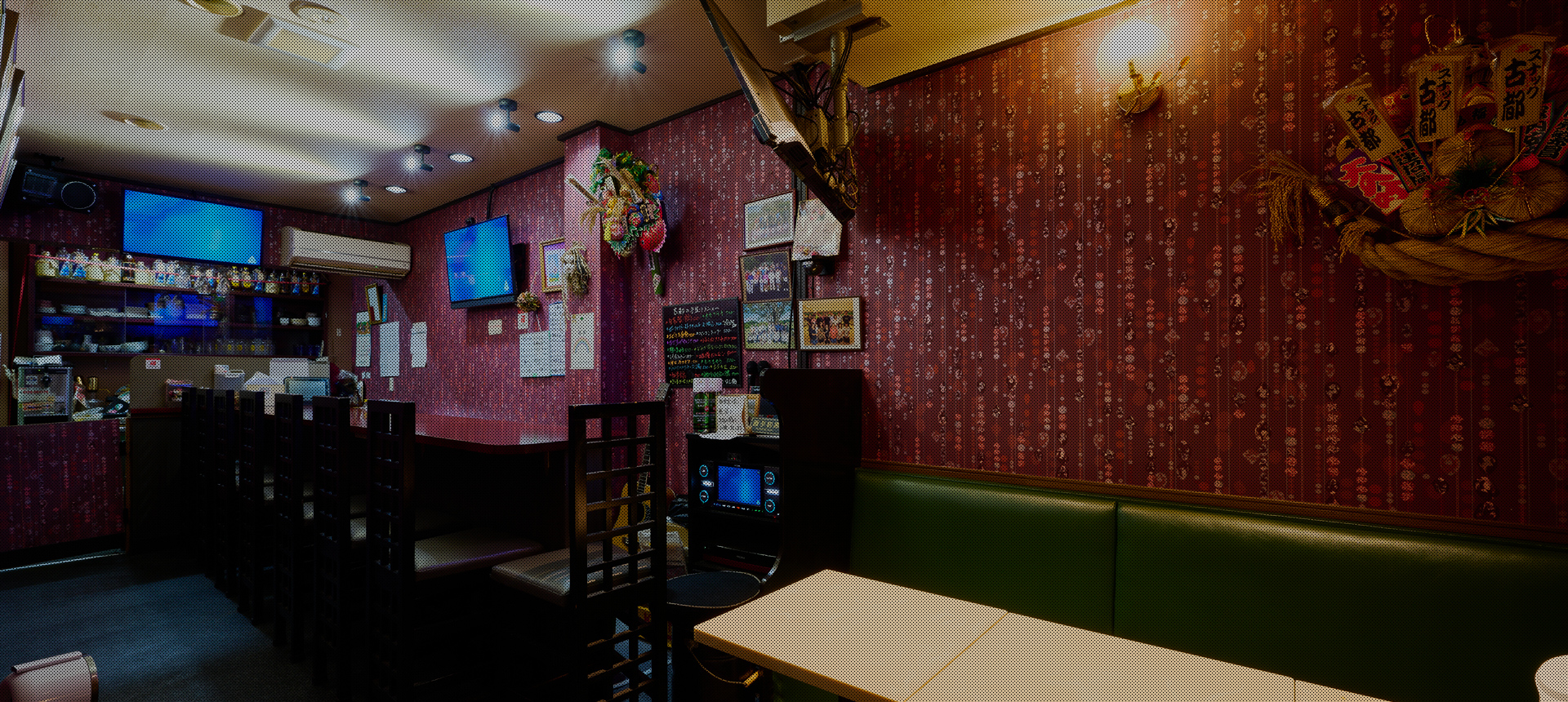 居酒屋スナック　古都